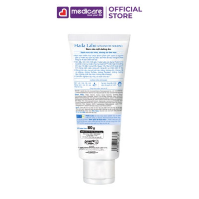 Kem Rửa Mặt HADA LABO 80g