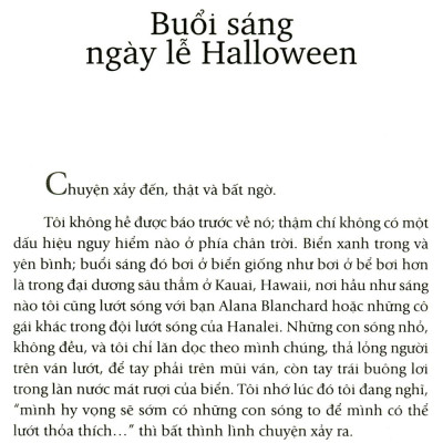 Tâm Hồn Lướt Sóng