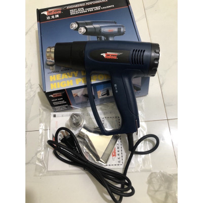 Máy Sấy Màng Co Th-8623B CHECK MÃ VẠCH HÀNG CHÍNH HÃNG