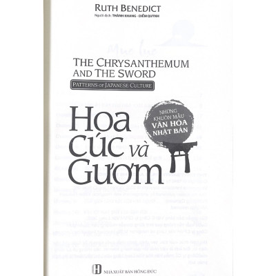 Hoa Cúc Và Gươm