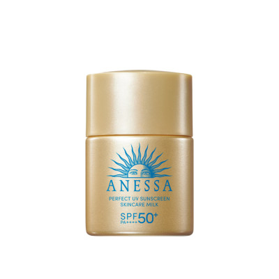 Bộ đôi Kem chống nắng dạng sữa dưỡng da kiềm dầu bảo vệ hoàn hảo (Anessa Gold Milk 20ml + Gold Milk 12ml)