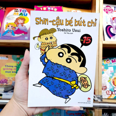 Shin - Cậu Bé Bút Chì - Tập 15 (Tái Bản 2023)