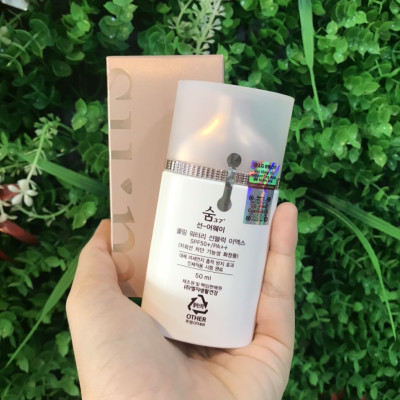 Kem chống nắng cấp ẩm Su:m37 Sun-Away Cooling Watery Sunblock Ex SPF50+ PA++ 50ml