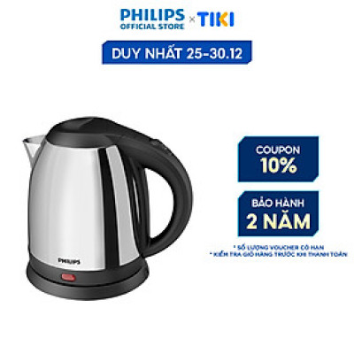 Bình đun siêu tốc PHILIPS HD9303 /03 1.2L - Hàng Chính Hãng