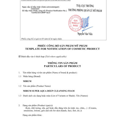 Sữa Rửa Mặt  Mirum Tạo Bọt Làm Sạch Và Giữ Ẩm 120ml