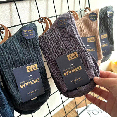 5 đôi Tất - vớ trơn cổ cao co giãn nhiều màu phối nhiều phong cách thể thao công sở cho nam