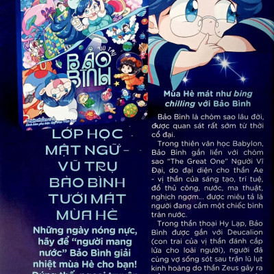 Thiên Thần Nhỏ - Số 483 - Phiên Bản Mùa Hè