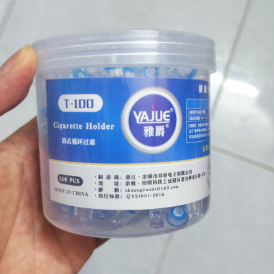 Đầu lọc hút thuốc, đầu lọc hút thuốc lá, đầu lọc khói thuốc