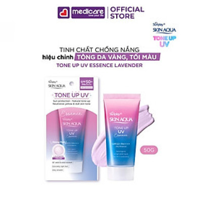 Tinh chất chống nắng SUNPLAY skin aqua SPF50+ PA++++ 50g