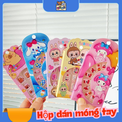 Hộp 12 dán móng tay họa tiết xinh xắn ngẫu nhiên cho bé gái ( có sẵn keo dán)