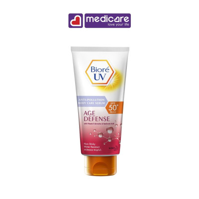 Serum Chống Nắng Body BIORE SPF50+ PA+++ 150ml