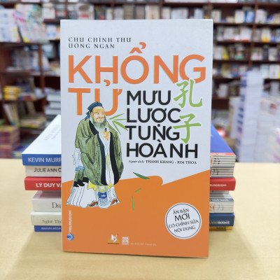 Khổng Tử - Mưu Lược Tung Hoành