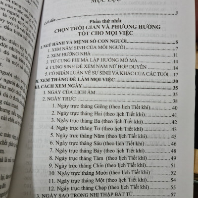 Thọ mai gia lễ 