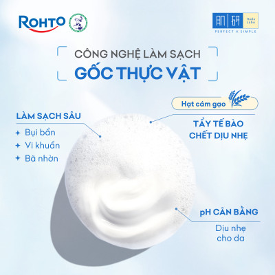 Sữa rửa mặt dưỡng trắng cao cấp Hada Labo Premium Cleanser Radiance 100g