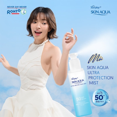 Xịt chống nắng bảo vệ đa chiều Skin Aqua Ultra Protection Mist 60ml