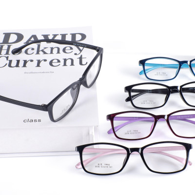 Gọng kính nhựa dẻo thời trang nam nữ siêu nhẹ siêu bền Ouress 2036