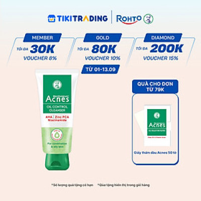 Sữa rửa mặt kiểm soát nhờn ngăn ngừa mụn dạng gel Acnes Oil Control Cleanser 100g