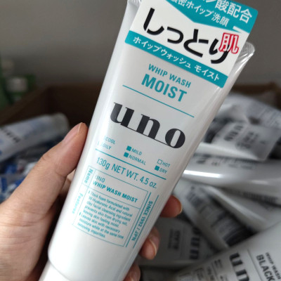 [Nội Địa Nhật Bản] Sữa rửa mặt nam tạo bọt Sạch nhờn cho da dầu UNO Whip Wash Nhật Bản 130g