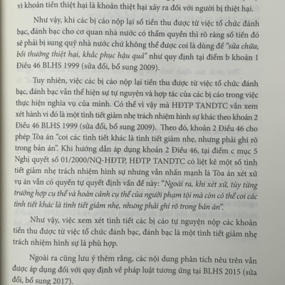 Án lệ Việt Nam - Phân tích và luận giải (tập 1 và 2)