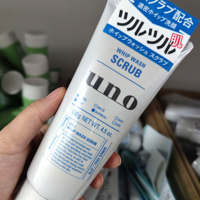 [Nội Địa Nhật Bản] Sữa rửa mặt nam tạo bọt Sạch nhờn cho da dầu UNO Whip Wash Nhật Bản 130g