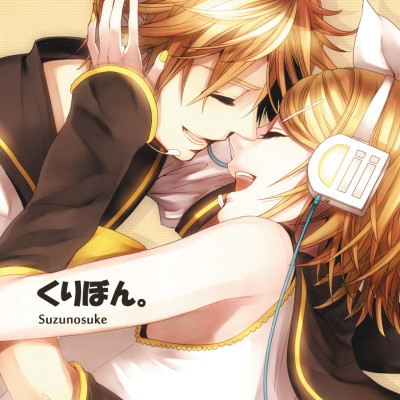 Tranh Poster SET 5 tấm RIN LEN 21cmx30cm ảnh khác nhau