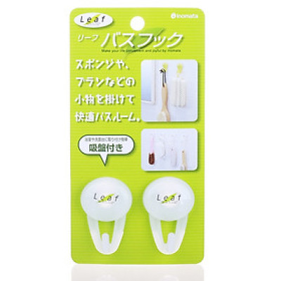 Móc Treo Có Núm Hít Chân Không (Set 2 Chiếc) Nhật Bản - Giao màu ngẫu nhiên