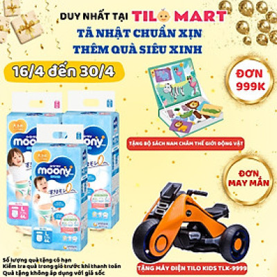 Combo 2 Gói Tã Quần Cao Cấp Moony Nhật Bản Bé Trai XL38 (38 Miếng)