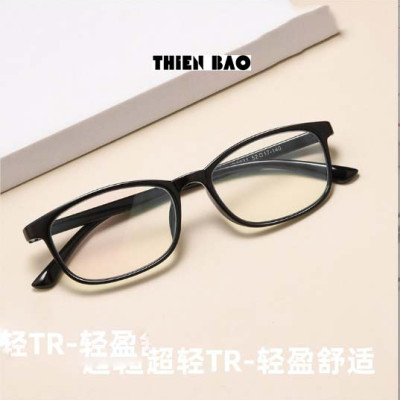 Kính lão thị, viễn thị trung niên thể thao đọc sách KV201 hàng đẹp Nam nữ chống ánh sáng xanh, ANTIBLUE hàng đẹp Nhật bản loại I