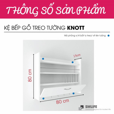 Kệ gỗ đựng gia vị nhà bếp hiện đại SMLIFE Knott