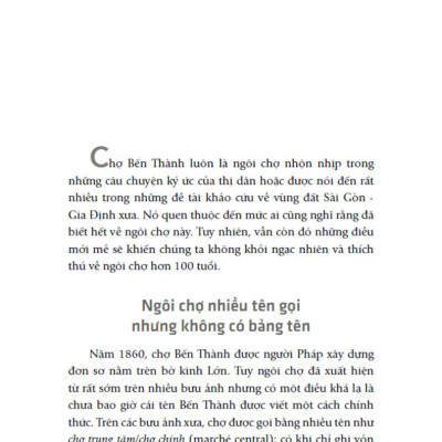 Gia Định Là Nhớ - Sài Gòn Là Thương