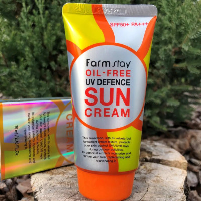 Kem chống nắng Jigott Oil-free UV Defence Sun Cream 70g/Tuýp