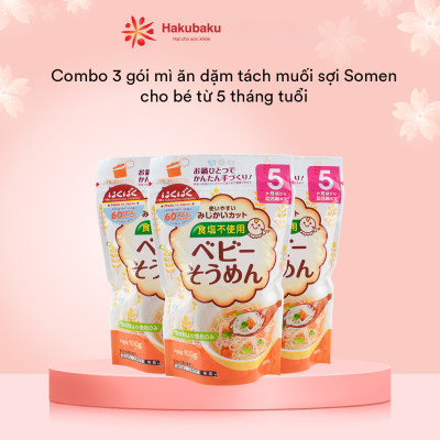 Combo 3 Mì ăn dặm Hakubaku Baby Somen dành cho trẻ từ 5 tháng tuổi