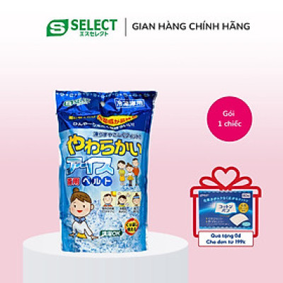 Khăn Quàng Cổ Lạnh S Select Nhật Bản 65cm - hàng chính hãng