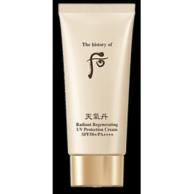 Kem chống nắng chống lão hoá cao cấp Whoo CGD UV Protection Cream 50ml