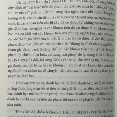 Án lệ Việt Nam - Phân tích và luận giải (tập 1 và 2)