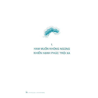 Sách Bí Quyết Trường Thọ Của Người Nhật - First News