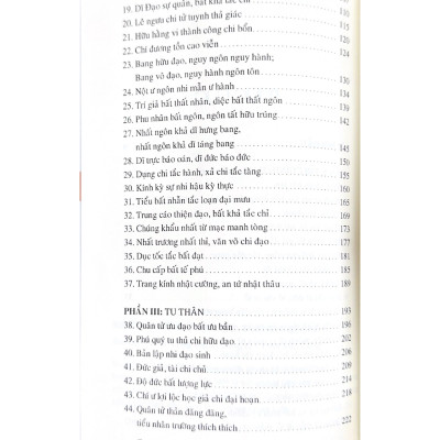 Khổng Tử - Mưu Lược Tung Hoành