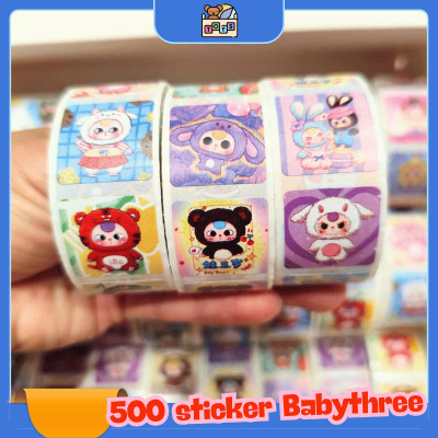 Tặng Thêm 1 cuộn - Hộp 24 cuộn sticker 500 nhãn Baby Three Bé Ba làm quà tặng