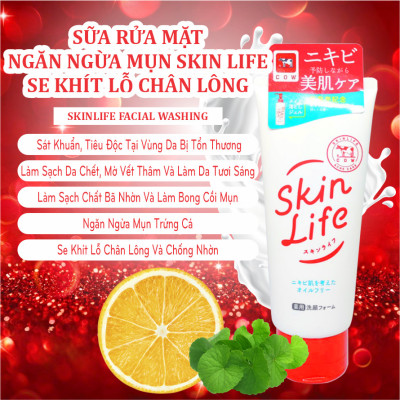 Sữa Rửa Mặt Cow Skinlife Facial Foam Ngừa Mụn Và Dưỡng Trắng Da (130g)