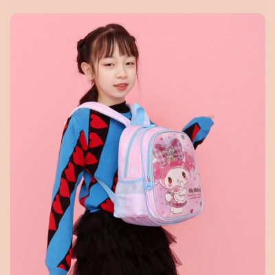 Ba lô học sinh cao cấp phong cách dễ thương - BEE GEE HS1224