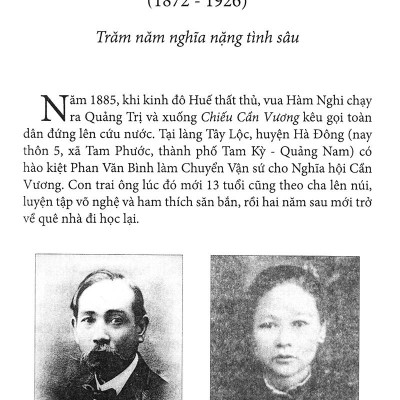 Chuyện Tình Các Danh Nhân Việt Nam (Tập 2)