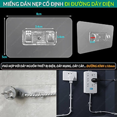Móc Treo Đi Đường Dây Cáp Điện Dán Tường Cỡ To 8x5 CM Chịu Tải Lớn Siêu Dính Tối Ưu Không Gian