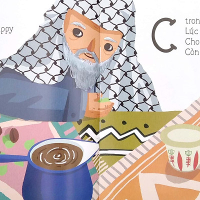 Palestine A To Z - Palestine Từ A Đến Z (Song Ngữ Anh-Việt)