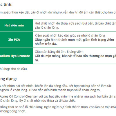 Sữa rửa mặt kiểm soát nhờn ngăn ngừa mụn dạng gel Acnes Oil Control Cleanser 100g