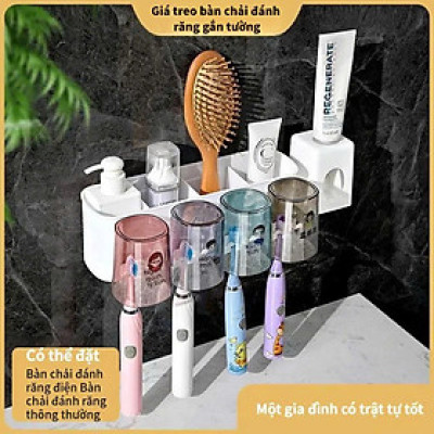 Bộ Nhả Kem Đánh Răng Tự Động Dán Tường – Thiết Kế Cao Cấp, Kèm 4 Cốc Chống Bụi