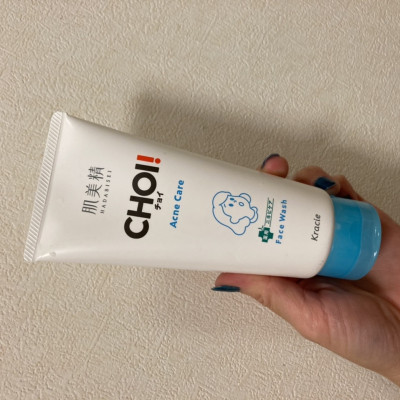 Sữa Rửa Mặt Chăm Sóc Da Mụn Kracie Hadabisei Choi Acne Care Facial Wash (110G)