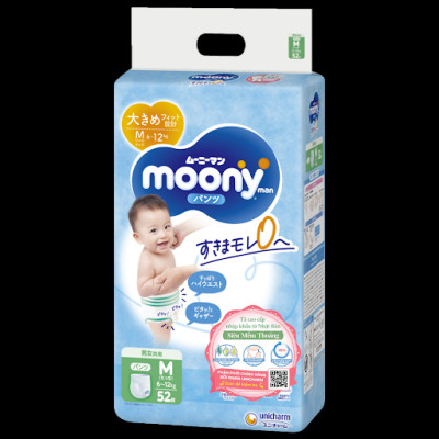 Tã Quần Cao Cấp Moony Nhật Bản M52 (52 Miếng) 