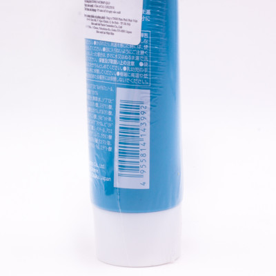 Sữa Rửa Mặt hỗ trợ Trị Mụn Naris Cosmetic Acmedica Acne Care Wash (100g) – Hàng Chính Hãng