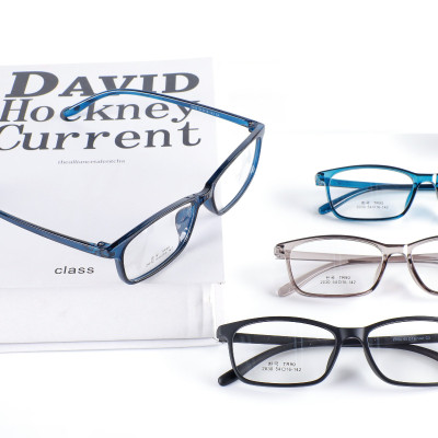 Gọng kính nhựa dẻo thời trang nam nữ siêu nhẹ siêu bền Ouress 2030