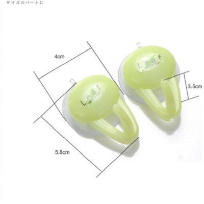 Combo 02 Set 2 Móc hít treo tường Inomata Nhật Bản
